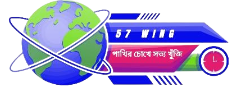 Songbad71